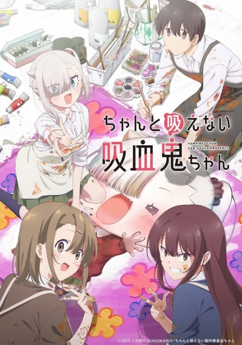 集体宿舍内带好姐妹一起直播赚外快 - 香蕉视频
