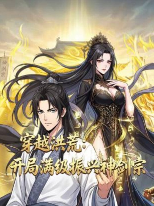 清纯可爱学生小萝莉自慰处女粉穴 - 香蕉视频
