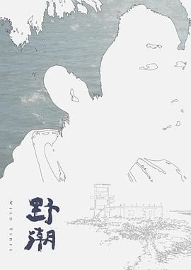 趁妹妹在沙发睡着偷偷草了她 - 香蕉视频