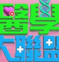 国日纪念日妹子与表哥们一起乱伦啪啪，记录下美好的3p性爱哦 - 香蕉视频