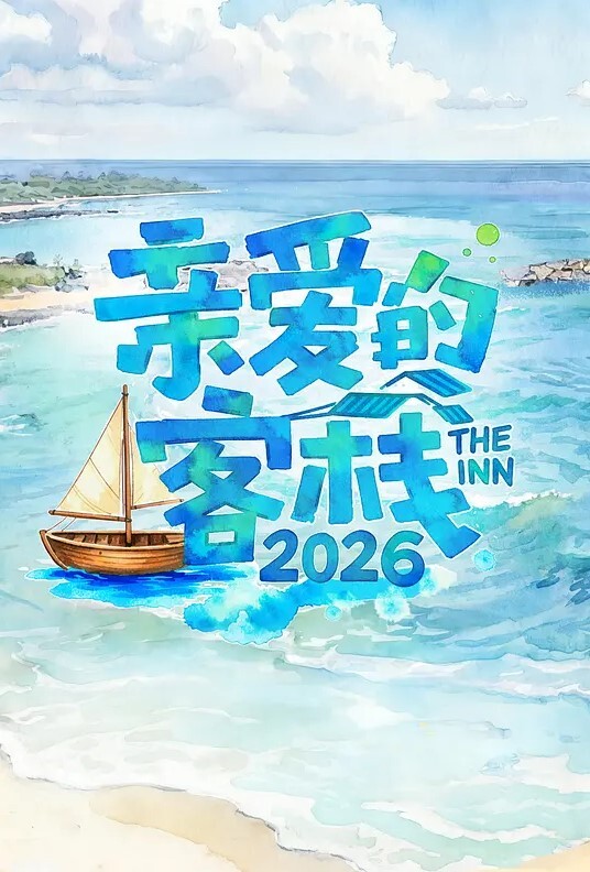 真实记录留学大学生月莹与黑人炮友私拍流出 - 香蕉视频