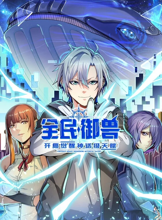 舔B教学你会舔B吗不会我教你呀专业教学口交舔逼 - 香蕉视频