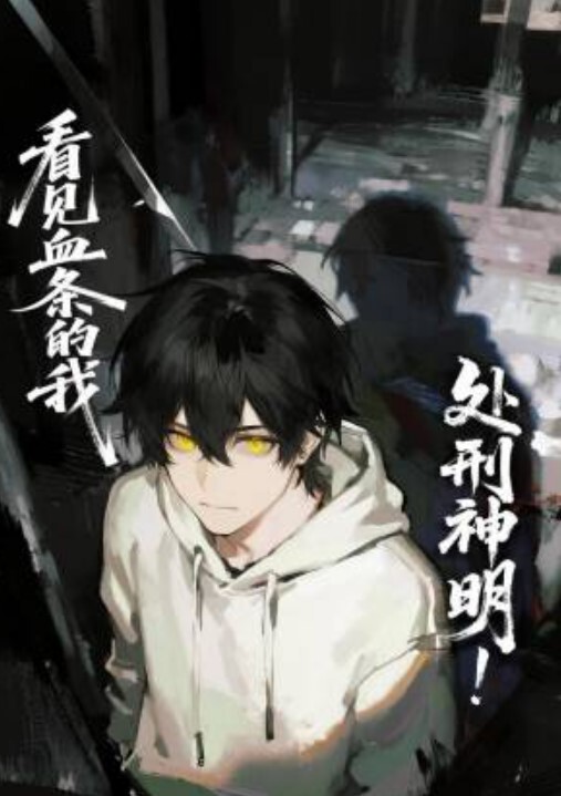 偷窥隔壁小情侣啪啪真想告诉他小女友身材真好 - 香蕉视频