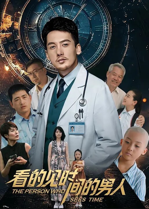 女子养生会所胖子的春天来了给小少妇按摩按摩棒玩逼扒光了就草人胖鸡巴小多体位抽插都怀疑没草进去 - 香蕉视频