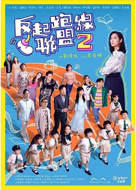 18女人毛片基地 - 香蕉视频