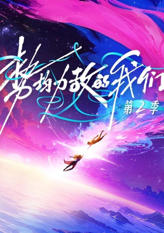 抖音.百万.粉丝网.红主.播苏北.北疑似.下海开黄.播身材超.辣视频.流出 - 香蕉视频