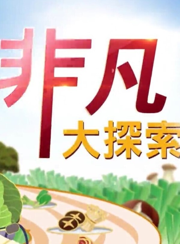 jena_珍娜-2 - 香蕉视频
