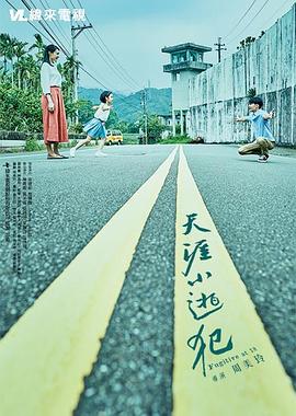 午夜性爽视频 - 香蕉视频