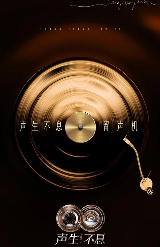 20209811150用户上传黑丝清纯妹妹乘骑上位 - 香蕉视频