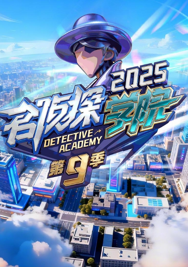 户外勾搭啪啪啪偷情的小骚货到了户外比炮友还主动 - 香蕉视频