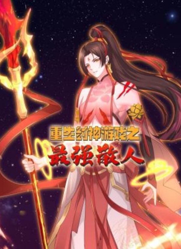 BLX0020 背德性爱日记 用大屌惩罚失职清洁阿姨 - 香蕉视频