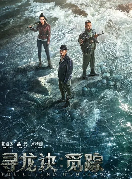 破处大王又约一极品学生妹 - 香蕉视频