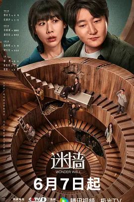 我从万苦中与她确定了关系以为拥有了女神可现在的她却执意把我从绿帽拖入到黑帽的深渊 - 香蕉视频