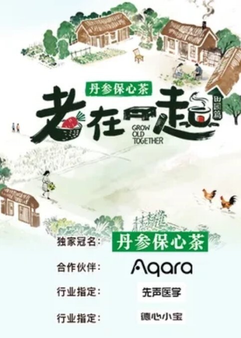 小美女的屁股真的好看有肉不腻边操边大屁股叫声可射 - 香蕉视频