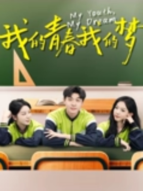 兄妹乱伦我的高中生妹妹的同学穿着洛丽塔被我玩 - 香蕉视频