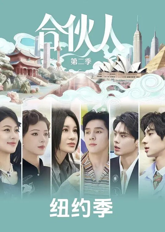大江户四十八招四八十八幕门入口傀儡女人的变态处置中文字幕 - 香蕉视频
