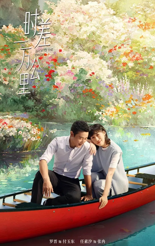 【柚子猫】傲慢油亮黑絲女上司-雷電影的御人之道 - 香蕉视频
