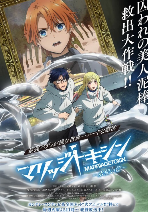 性感短发没被抱着口交 &lsquo;家庭幻想系列&rsquo; S4：E7的! - 香蕉视频