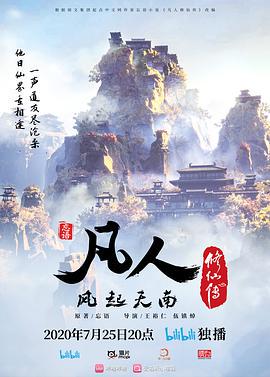 四十多岁成熟阿姨和眼镜小伙快乐户外啪啪 - 香蕉视频