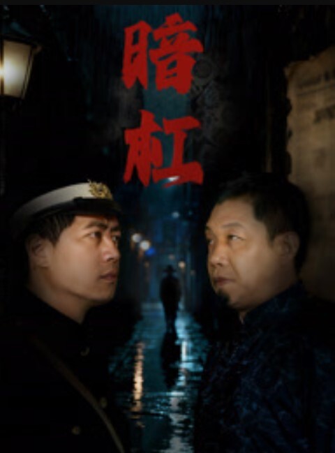 当年.全民讨论.的小八嘎珠海.买春事件流出.视频 - 香蕉视频
