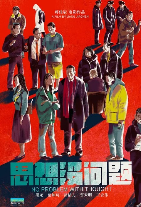 马超探花極品軟妹爆操美體嫩穴床上幹得不過瘾站在門口過道草呻吟刺激 - 香蕉视频