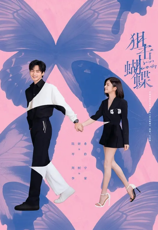 中国民航飞行学院【吴婷】约炮视频泄露，她浪态勾魂，满脸淫欲吞精不止。口活淫到爆！ - 香蕉视频