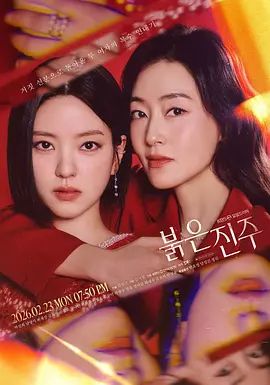 18 岁女孩被困在梯子上被邻居操 - 香蕉视频