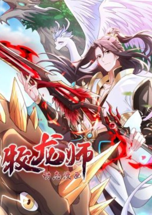 najar有栖川夏叶断面图偶像大师 - 香蕉视频