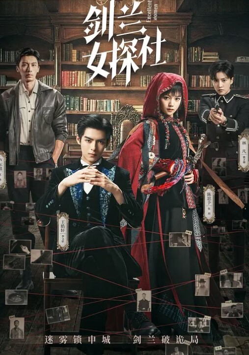 夜晚车震00后嫩妹妹开裆黑丝袜舔逼疯狂扣穴爽的浪叫奶头多硬了美腿足交爆草美臀 - 香蕉视频