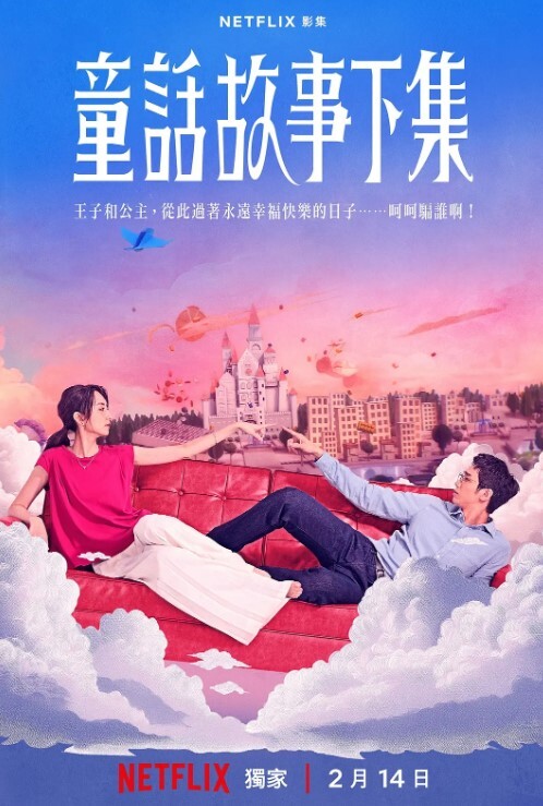 情侣自拍极品爆乳D奶美女大学生和男友性爱私拍边热吻边抵死猛操_抽插特写_完美露脸 - 香蕉视频