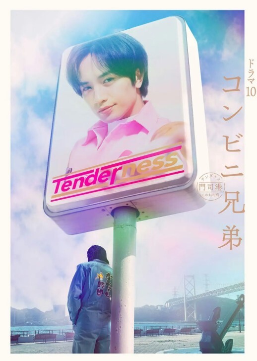 阴道百分百2 - 香蕉视频