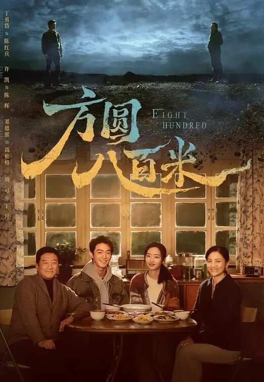 私拍泄密珠海学院硕士生杨璐和已婚熟男酒店开房自拍不雅性爱视频 - 香蕉视频
