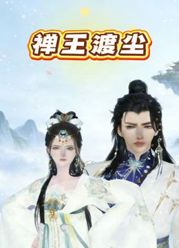✅极品颜值反差骚婊学生妹『楼梯女계단녀』在楼梯 停车场抠逼自慰 酒店被金主各种姿势爆操，如玉般的身体酥到骨头里 2 (1) - 香蕉视频