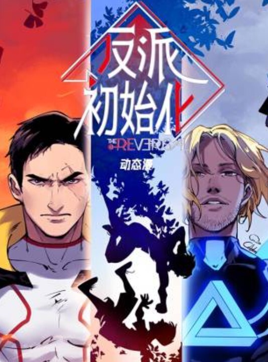 JVID高价4男4女大型性爱轰趴一拍即合的多人淫乱联谊会 - 香蕉视频