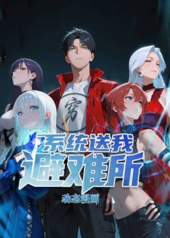 东北石油大学沈瑶视频泄密巨乳福利姬约金主骑坐猛插自舔奶头 - 香蕉视频