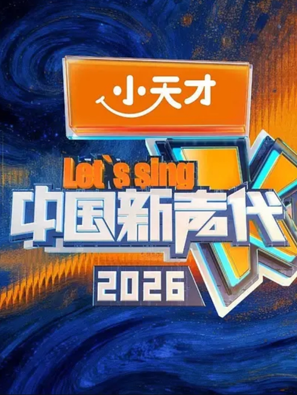 明星网红抖音走光露点高颜值女神合集福利视频 - 香蕉视频