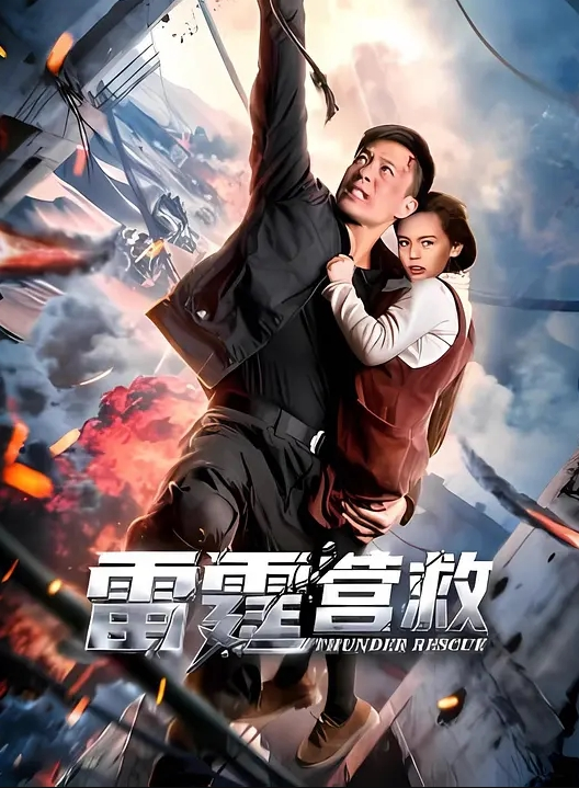 过膝白丝网袜抱起美人一顿输出弯曲大屌极致刮擦肉壁顶到子宫. - 香蕉视频