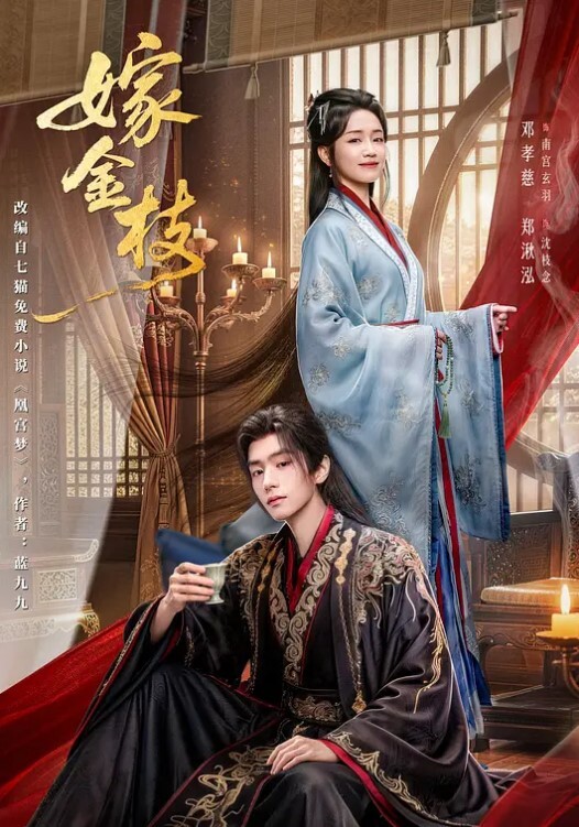 黄瓜招待所自拍新片-按摩桑拿篇 - 香蕉视频