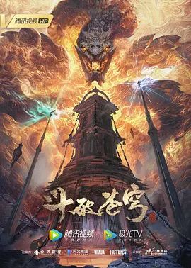 可可碱北川玛琳装扮娃娃坠入爱河 - 香蕉视频