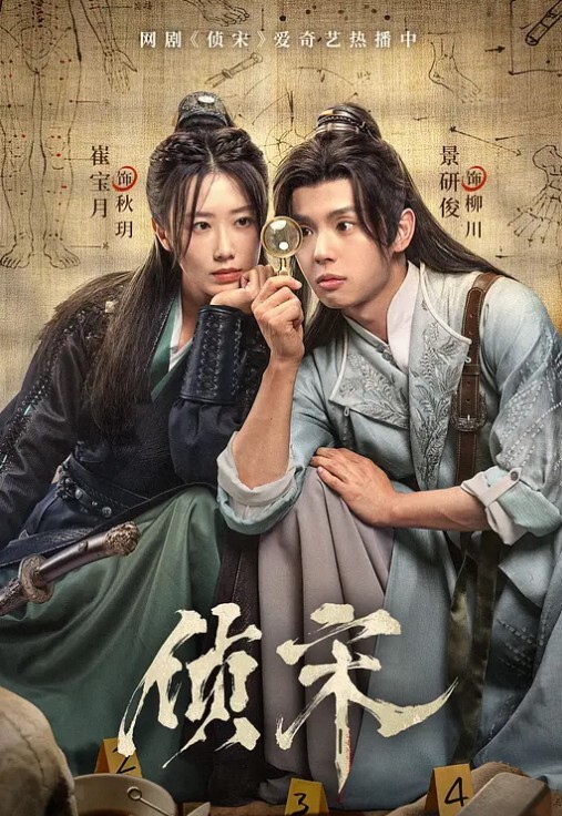 玩腻了女友追求刺激勾引操了女友闺蜜 - 香蕉视频