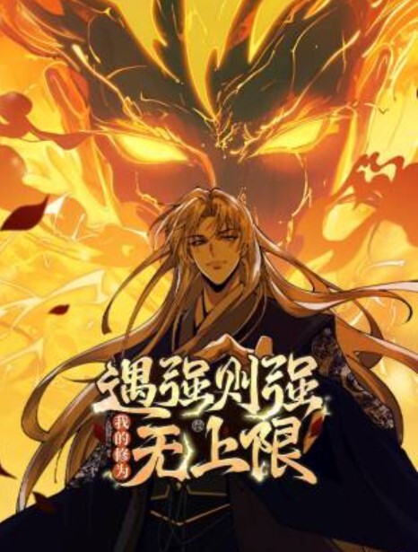 继姐的身材超棒的! - 香蕉视频