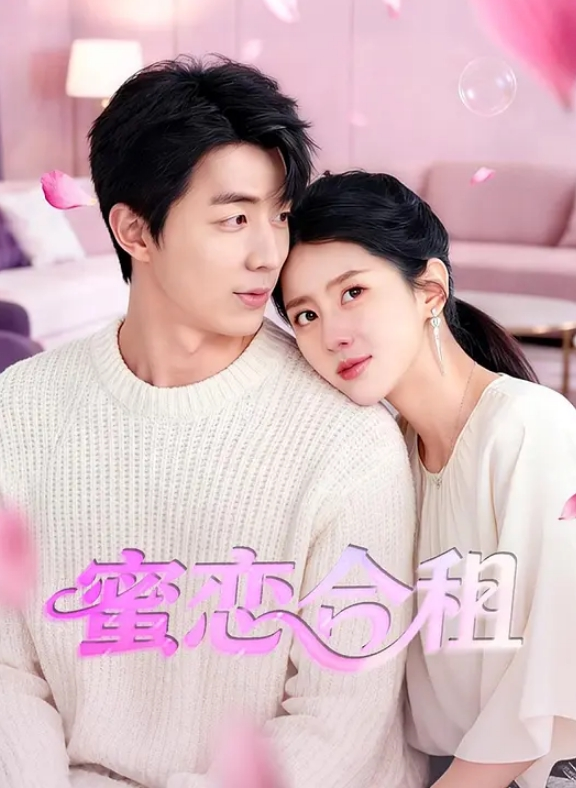 一对闺蜜逛街和试衣大神偷拍裙底非常惊喜黑丝美腿眼镜小美女居然不穿内裤无内丝袜 - 香蕉视频