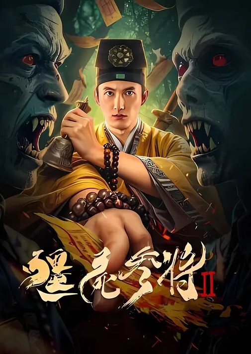 露出勾引疯狂的狗婊子勾引路人在商场男厕干炮被发现不过瘾又换到楼梯间继续开操 - 香蕉视频