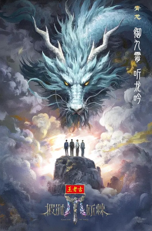 AI-刘亦菲-圣诞夜时间静止 - 香蕉视频