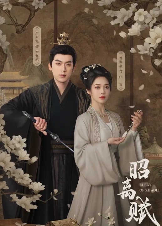 爆操巨乳女特工两连射 - 香蕉视频