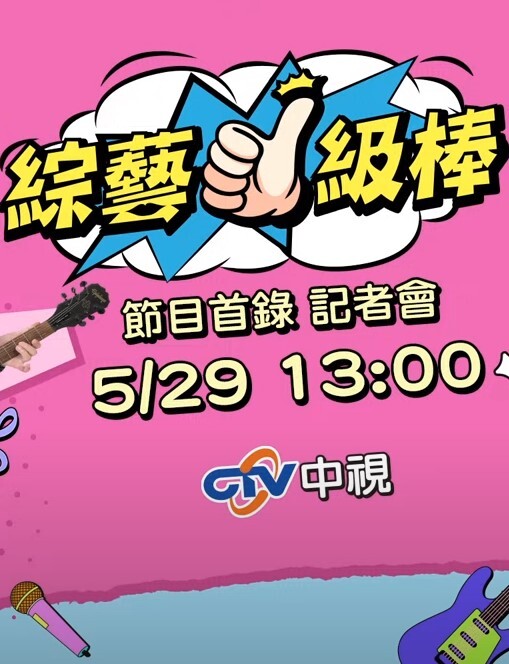 内射我的肥臀健身教练 [国语对白] - 香蕉视频