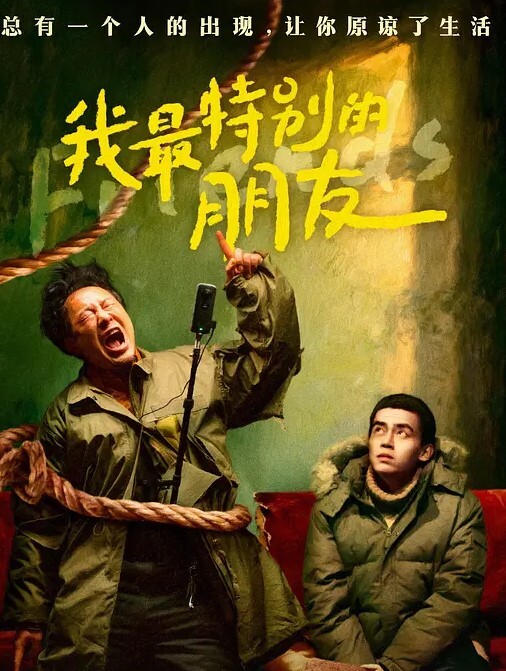 熟女富.婆钓小.鲜肉乘.骑上位越老.越骚 - 香蕉视频