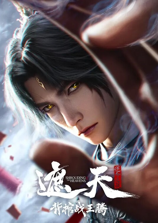 《精华》盛夏芬德拉  姐妹百合凌辱禁忌NTR - 香蕉视频