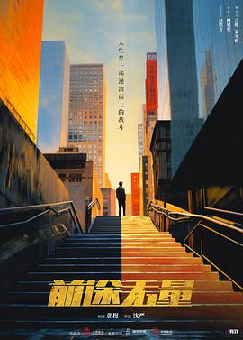 青青操在线2 - 香蕉视频