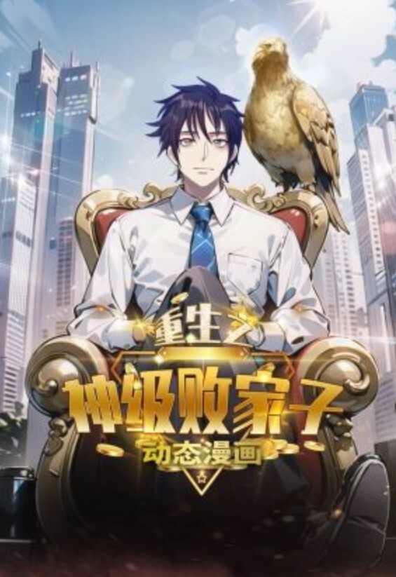 【勾引老头系列】骚逼穿着黑丝勾引护林员大爷_大爷太猛了一看就是好久没操过逼了 - 香蕉视频